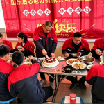 企业微信截图_17822834826886