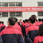 企业微信截图_17822850727466