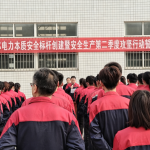 企业微信截图_17822851991898